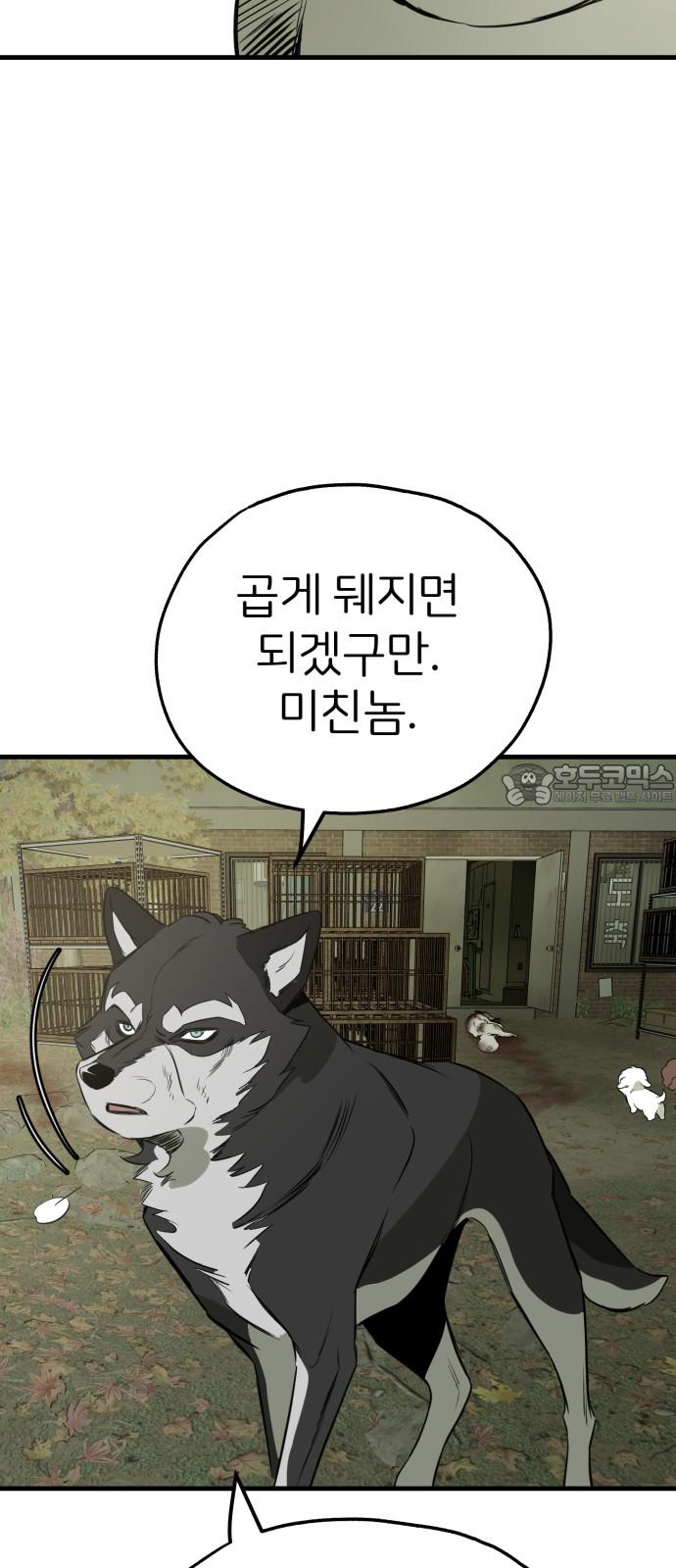 17415662014659wzj15a4wql.jpg