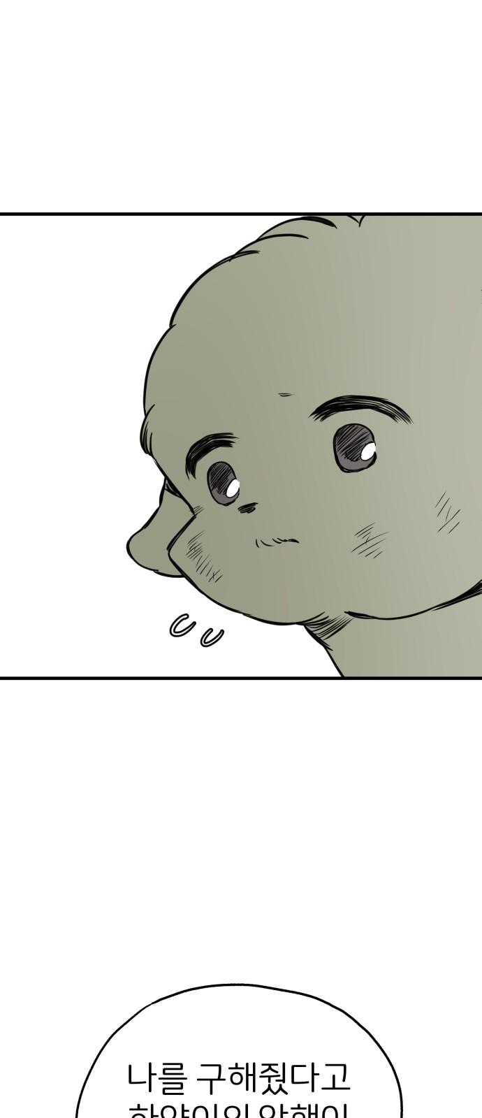 1741566201773joddqg7rned.jpg