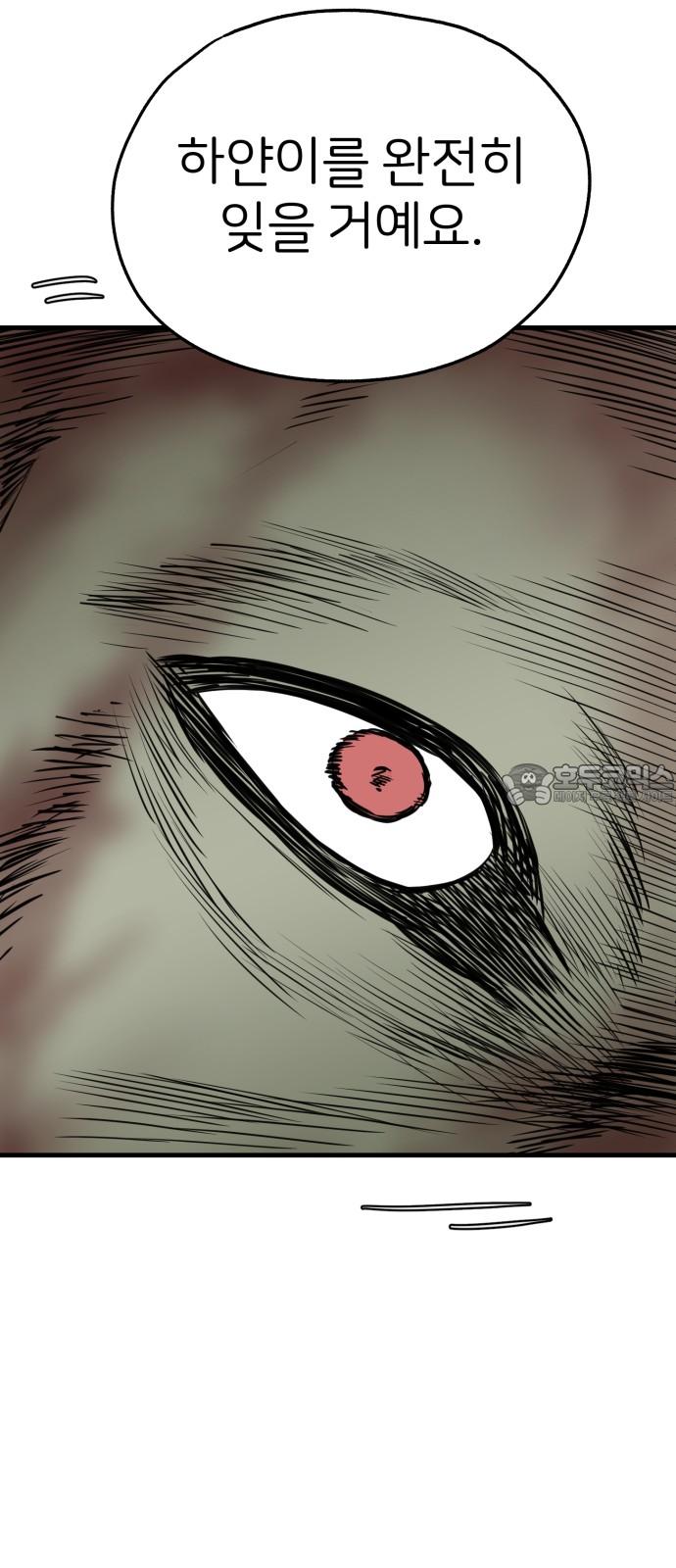 1741566202396exqxzqbwd5k.jpg