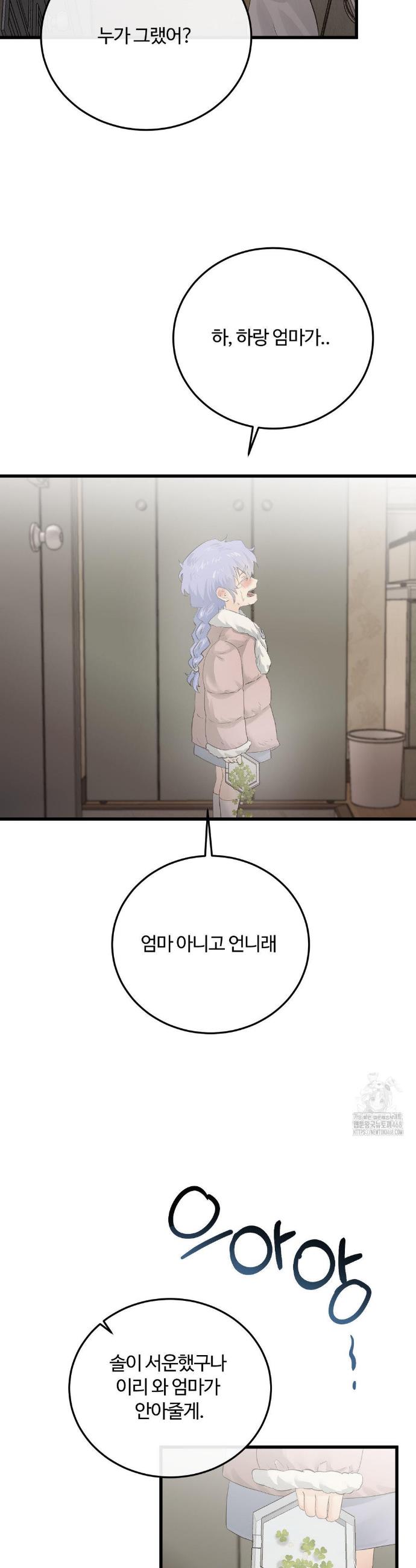 1741567358340kgb7ximh1r.jpg