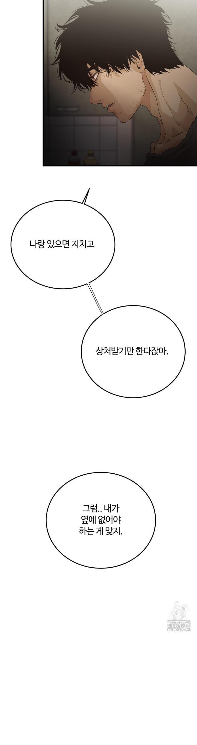 1741567358659539krqjqhgm.jpg