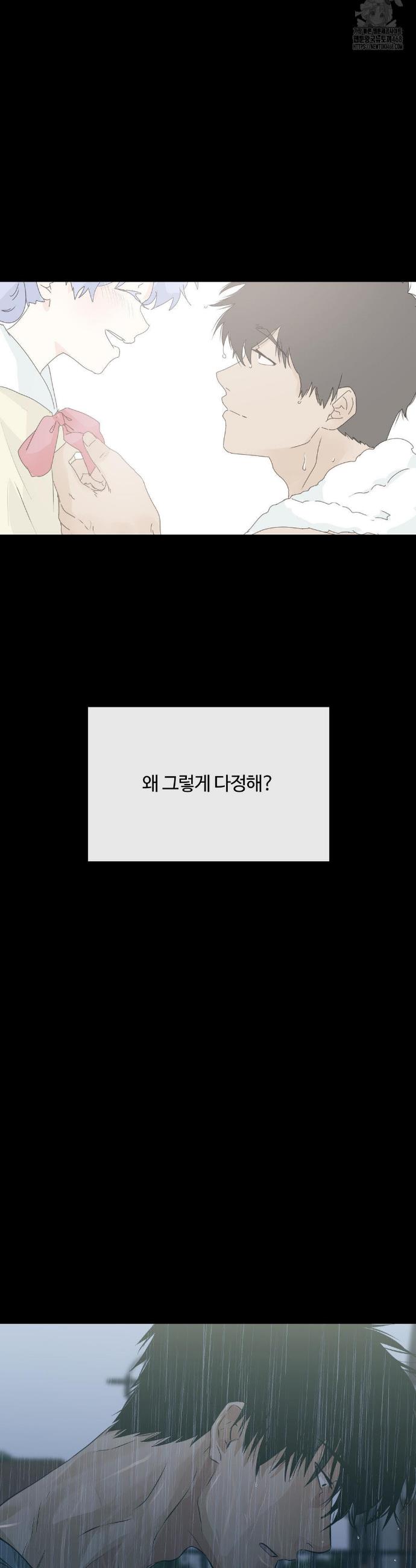 1741567359271trmj35chz3g.jpg