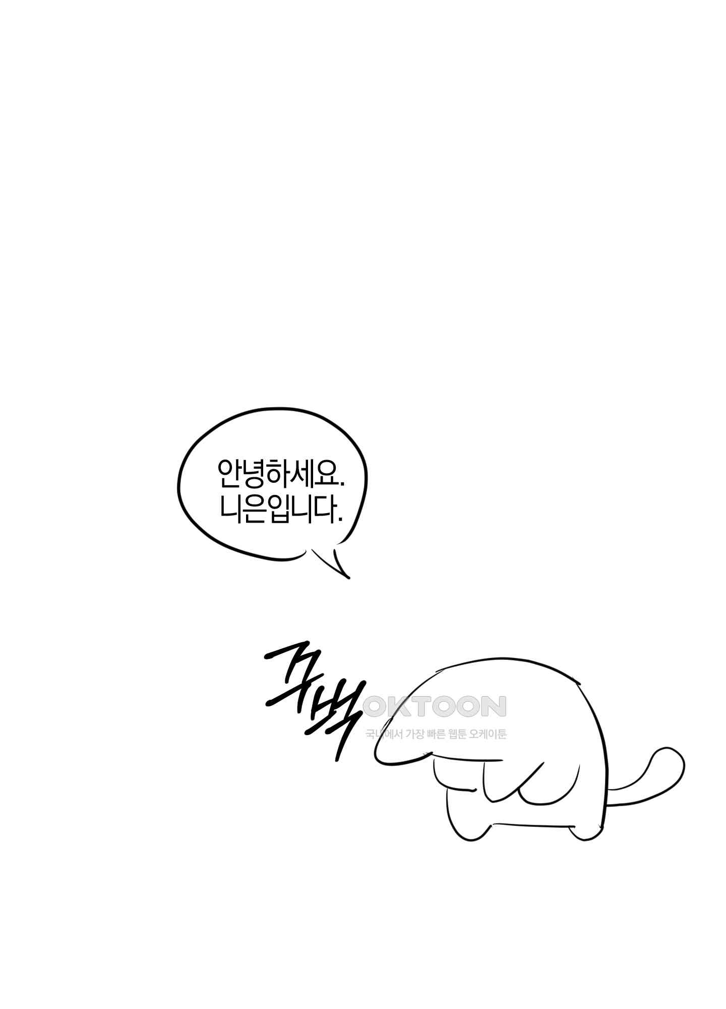 1741567852048t4wrxugoybg.jpg