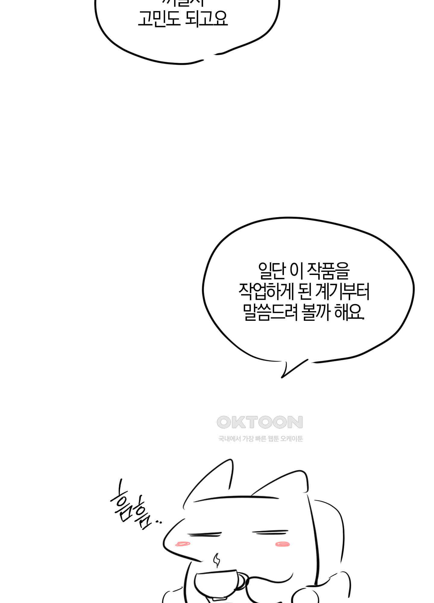 1741567852370yninmna8wh.jpg