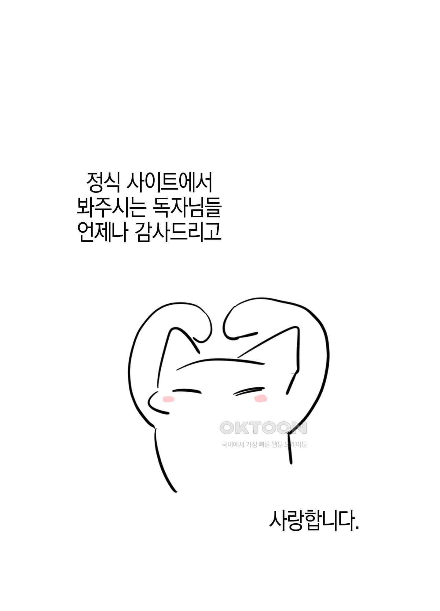 1741567854072vtnro524ckn.jpg