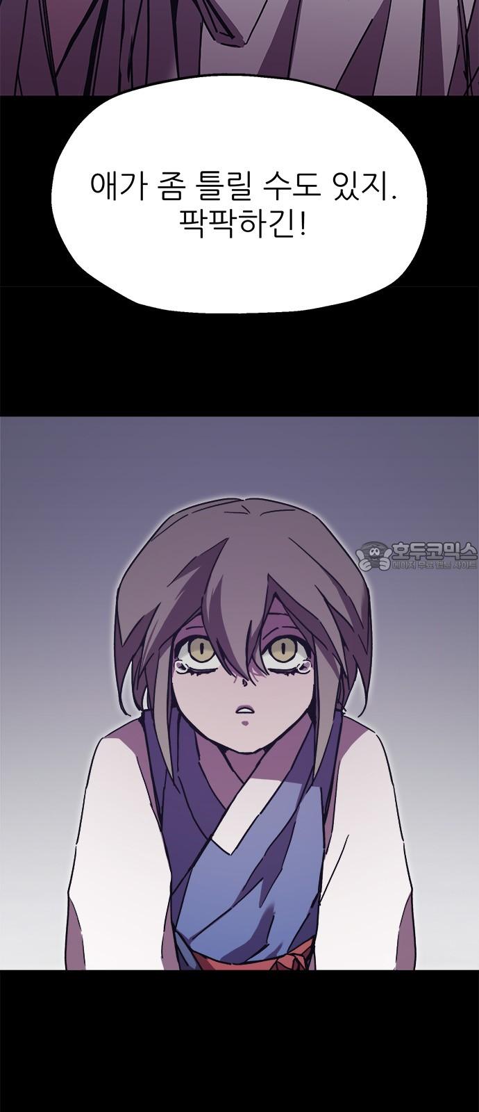 1741566830523lbkmkjlkbt.jpg