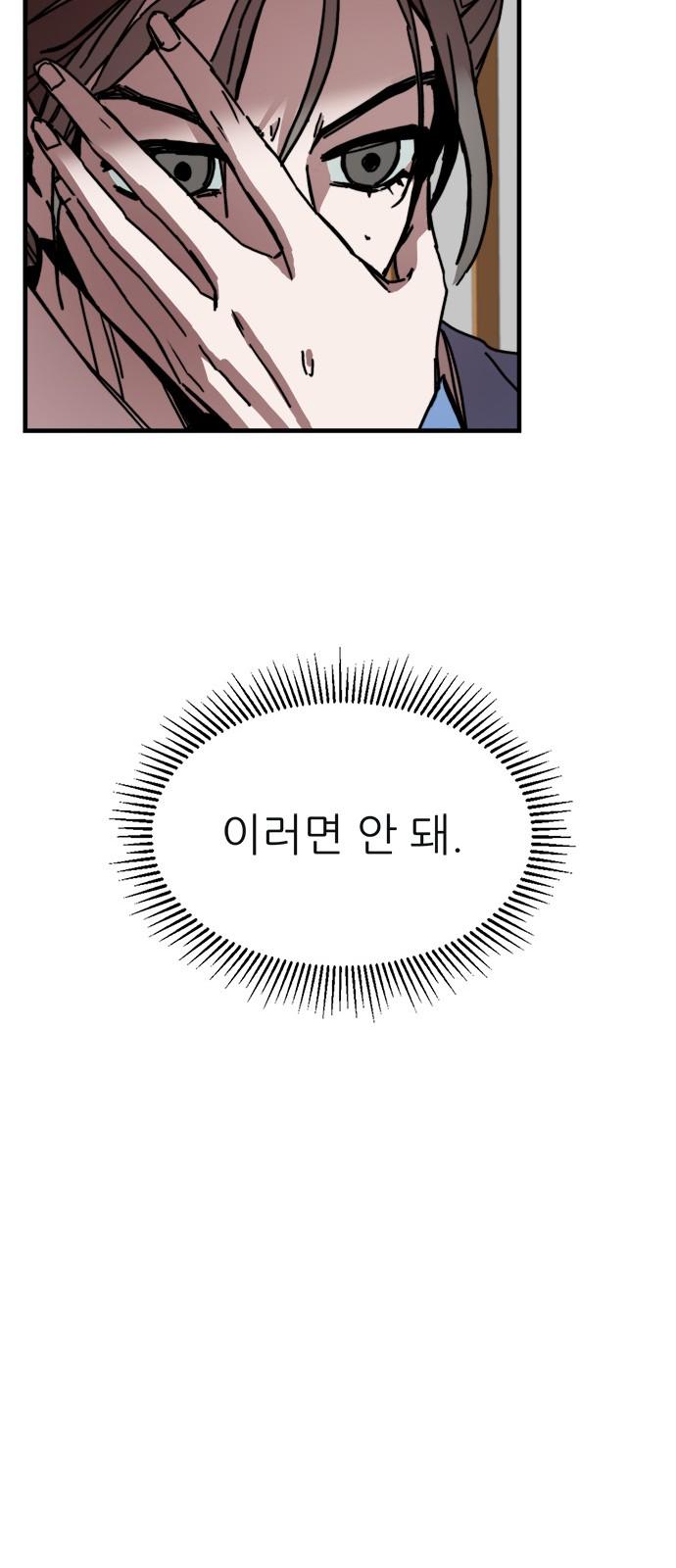 1741566838804haaxpc0ol6u.jpg