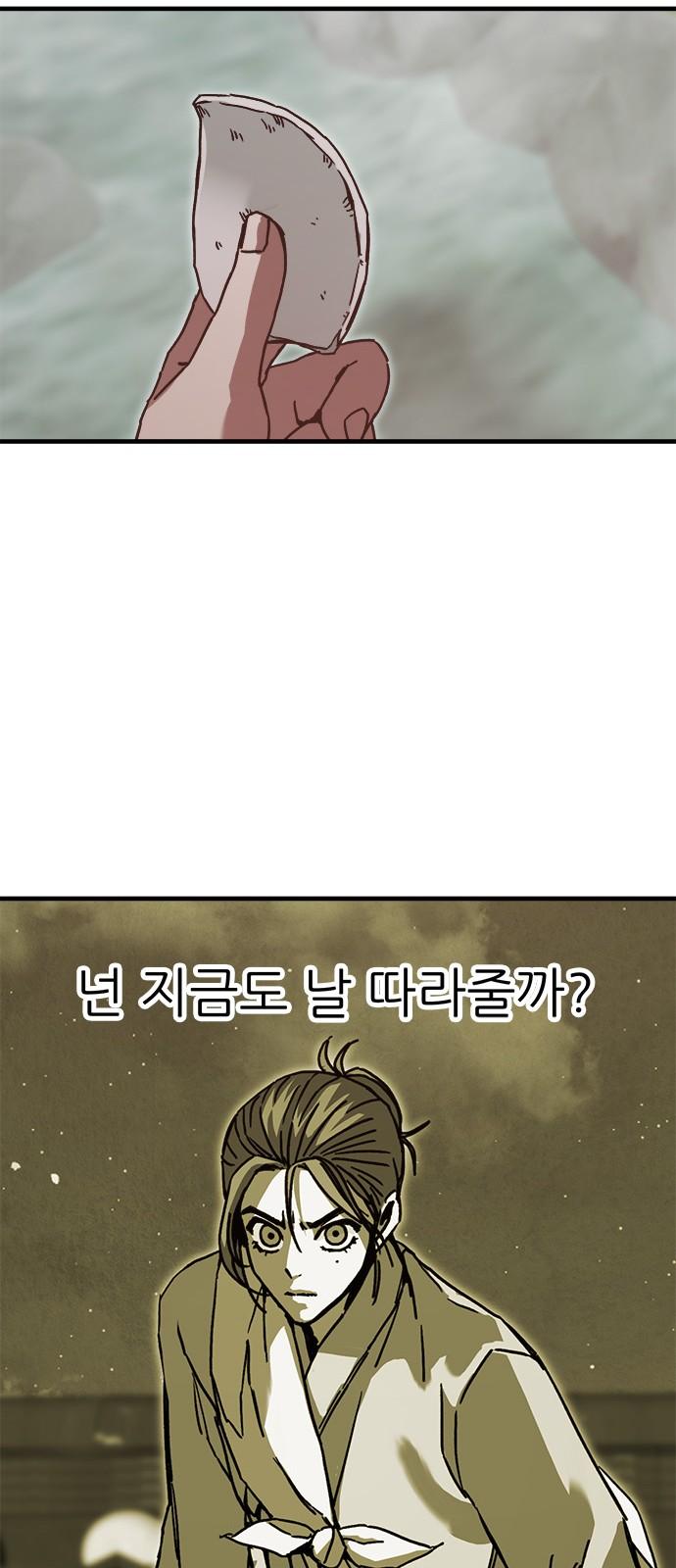 17415668419166lx86pmbi0m.jpg