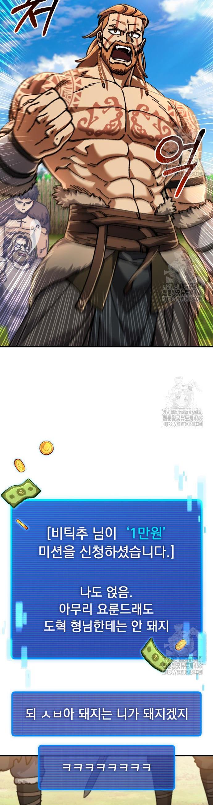 1741567000881ey3mizmbjhm.jpg
