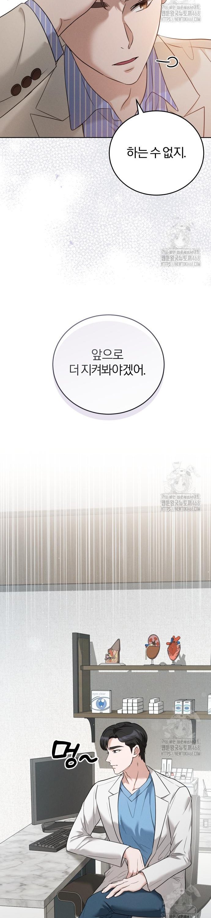 1741567162803lznnqeuzufm.jpg