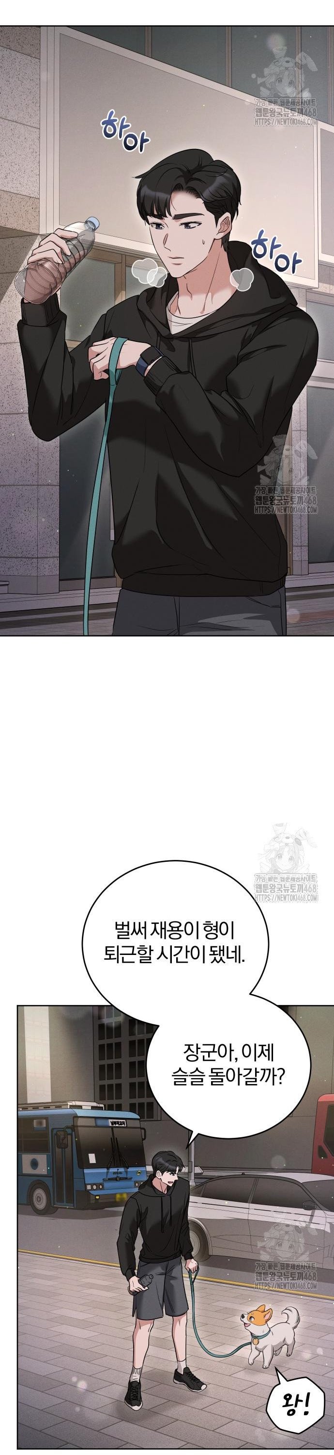 17415671691375l0ppdxzh1k.jpg