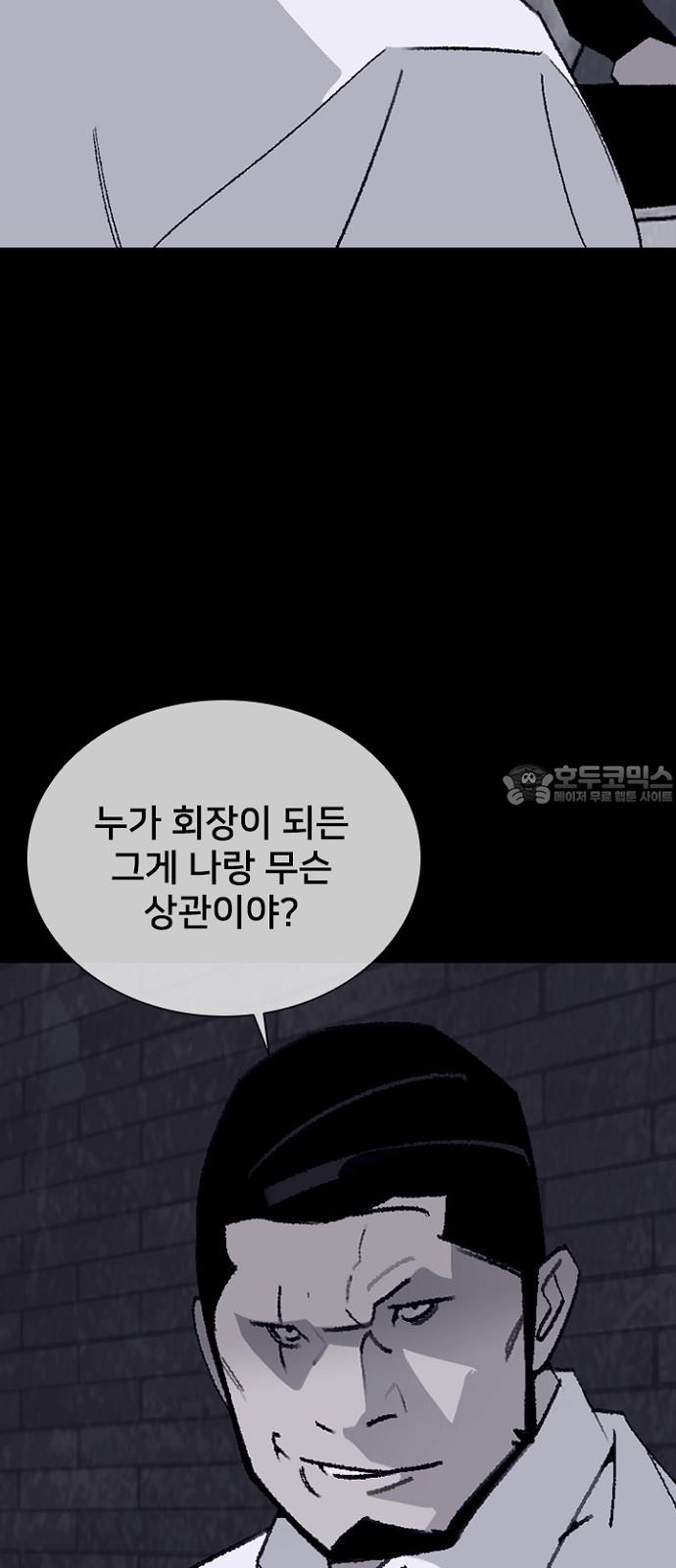 1741566263089grxkghi2d5w.jpg