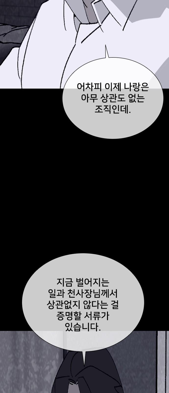 1741566263245olt9zsqnusa.jpg