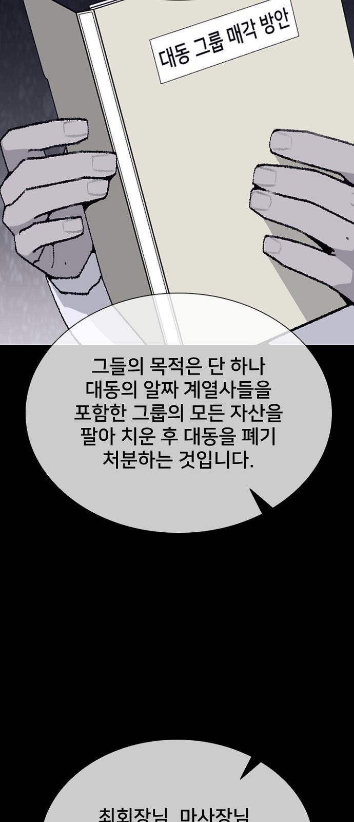 1741566263712e5duuan4fv5.jpg