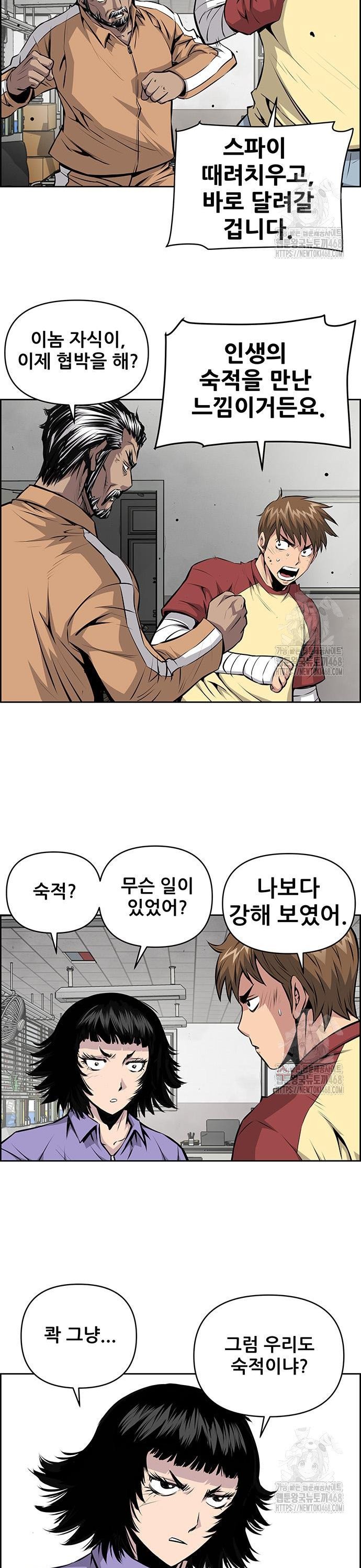 1741587280025whn6jathdl.jpg