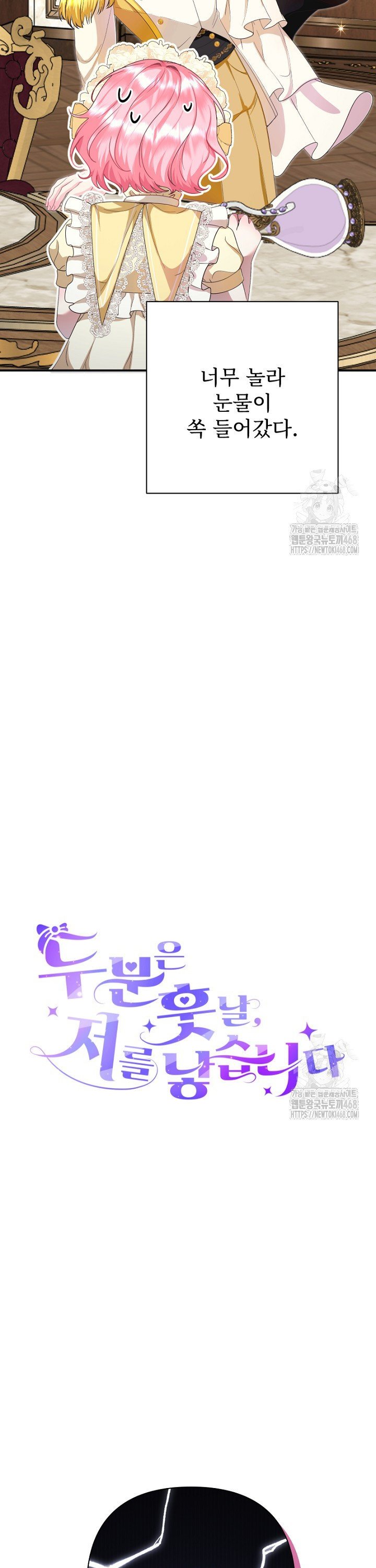 17416535362639qslalttdt.jpg