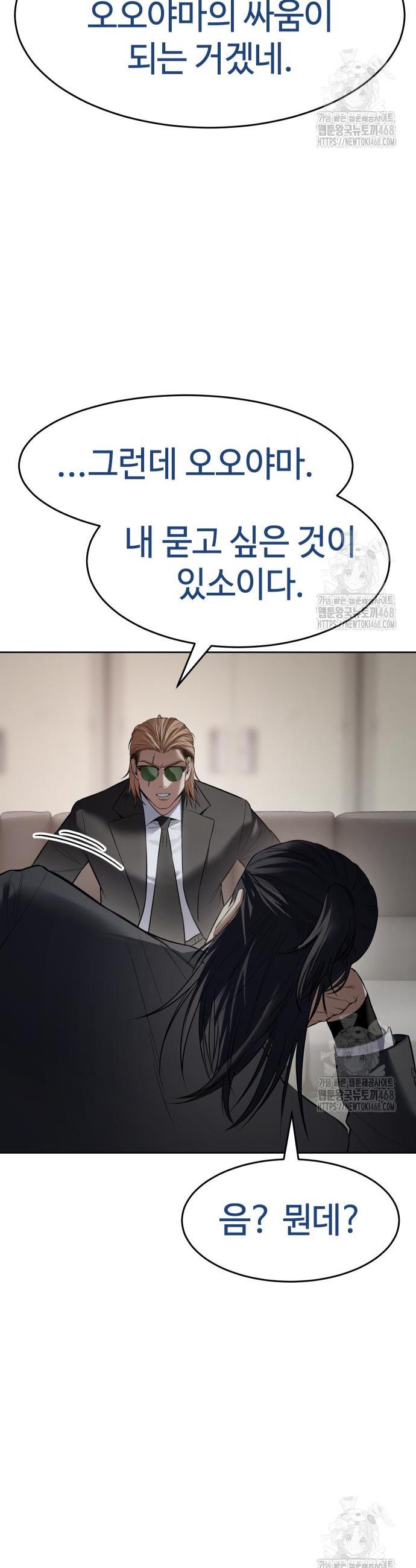 1741729769441i2uavpyi9c.jpg