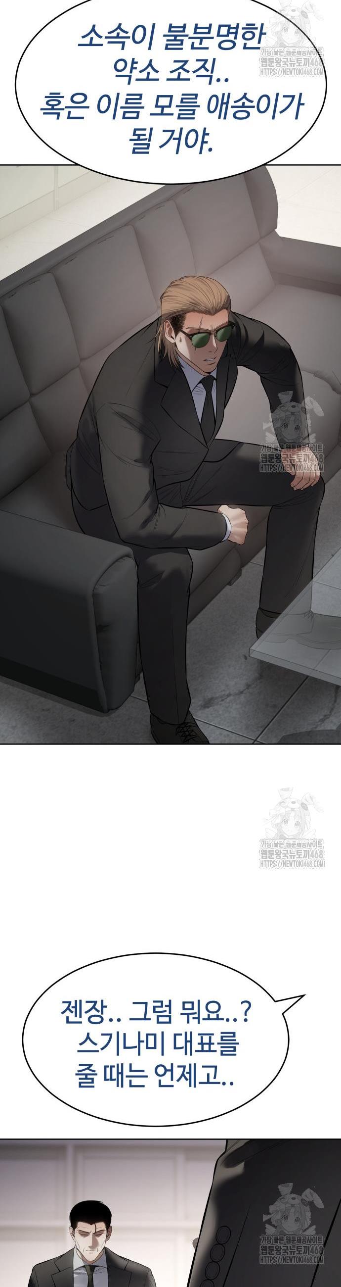 1741729770047b3exw2nkcd.jpg