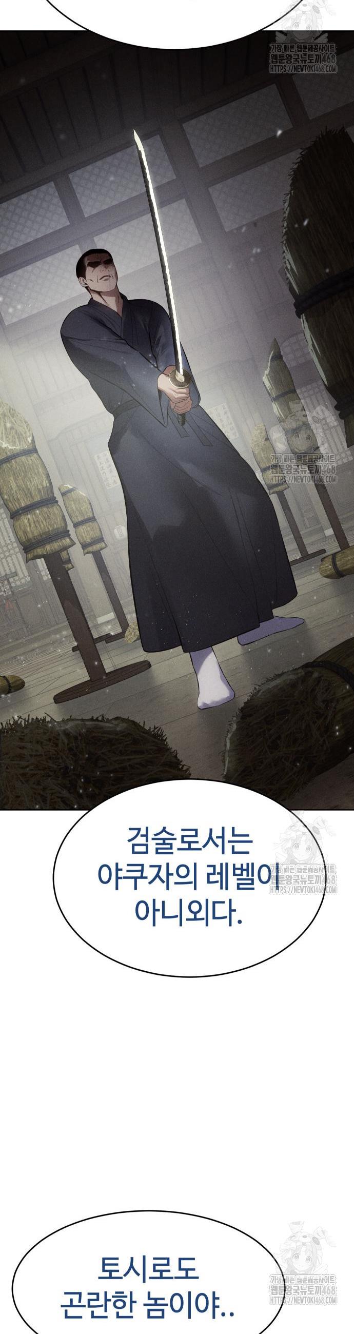 1741729780860yuni5g0gpnh.jpg