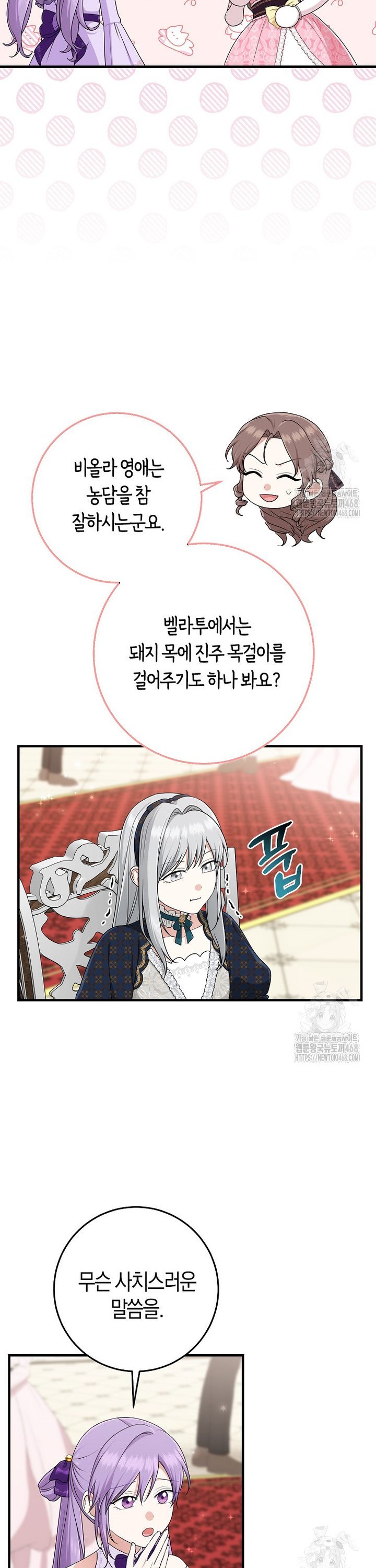 1741729245056ueeno0cct2k.jpg