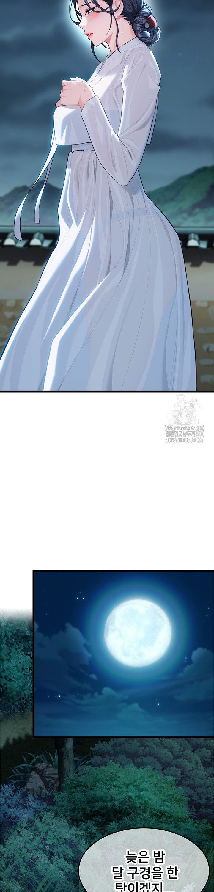 1741729981120xvddxku4z9q.jpg