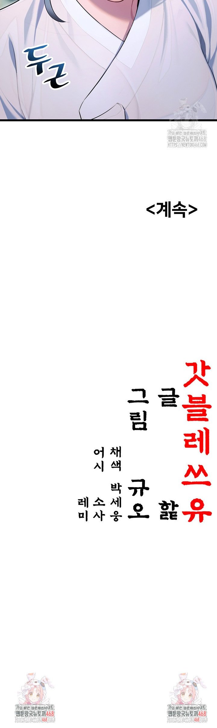 1741729981422g8ab1eu0exa.jpg