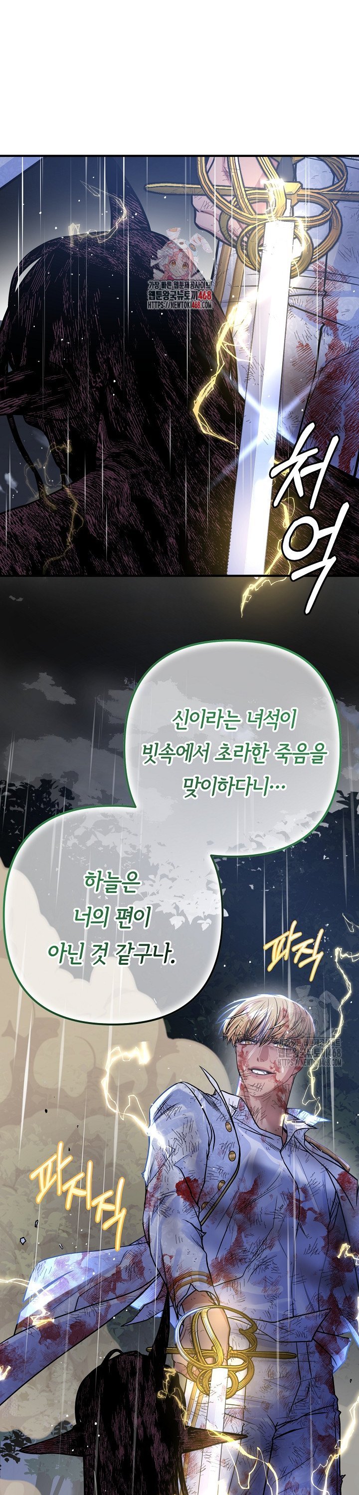 17418218947642s91oodu2ol.jpg