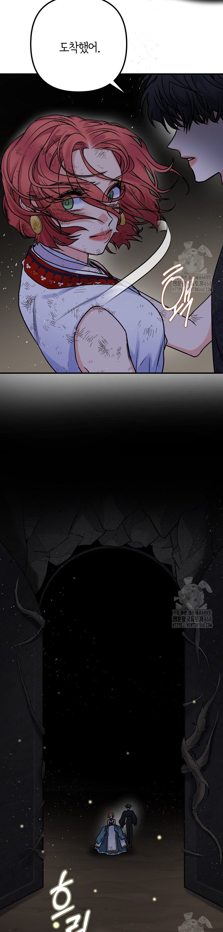 1741821899647rchadadz4oj.jpg