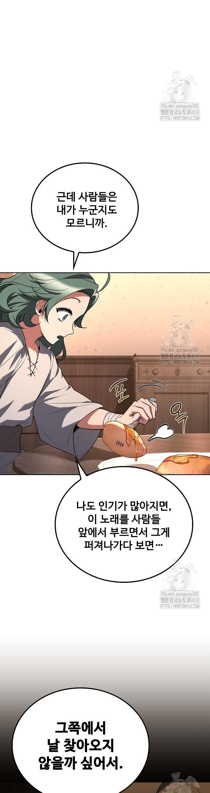 1741830519076tmfys2hnii.jpg