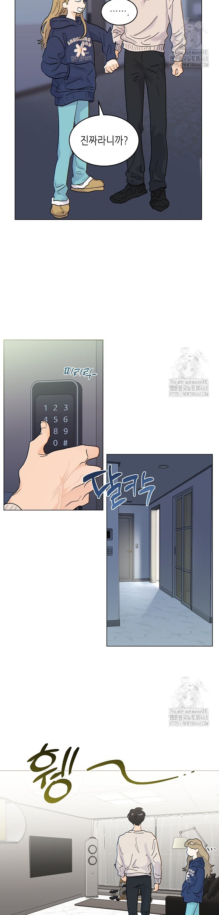 1741821306058y27vrmmxa4a.jpg