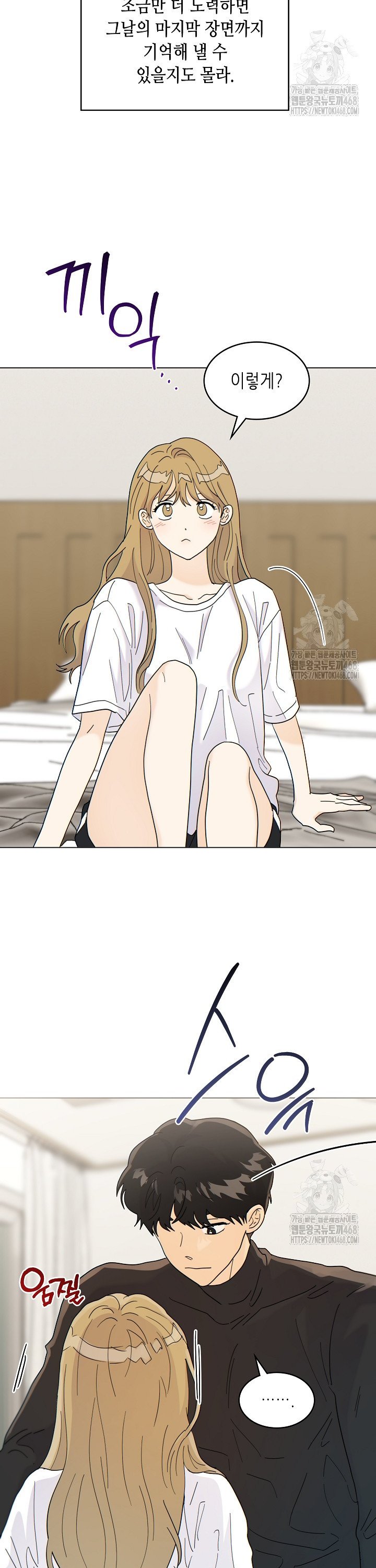 1741821360748bg5r16x1yyp.jpg