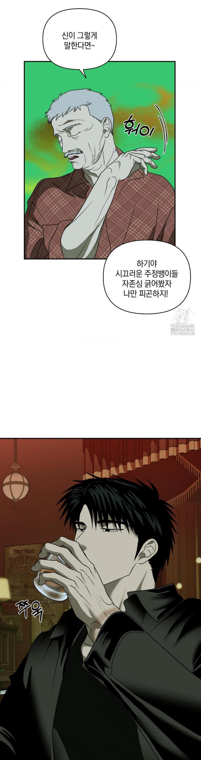 1741829903179f41wkkj2qq5.jpg