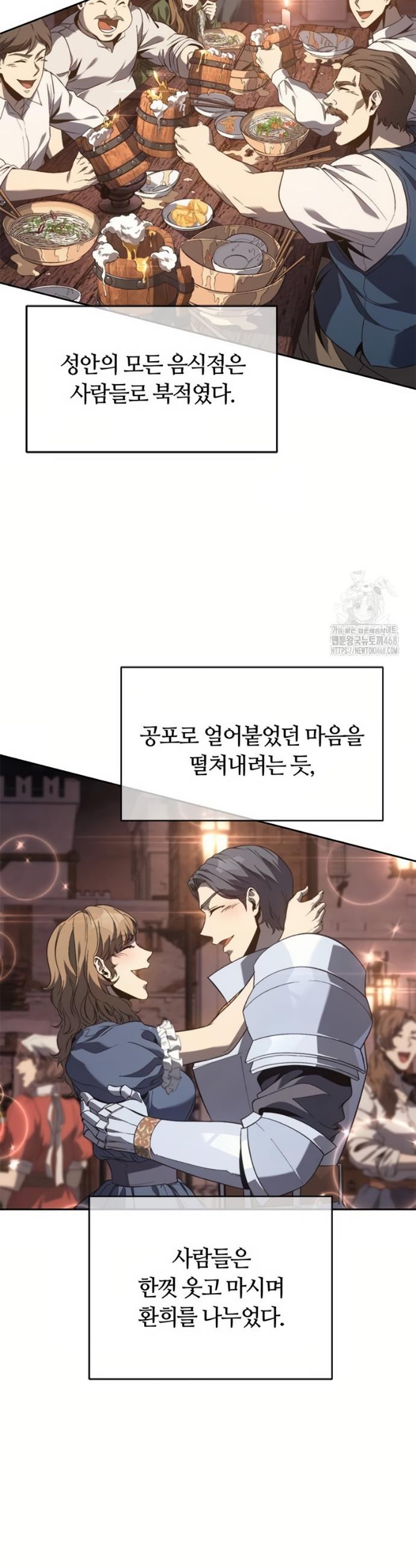 17419036865720p3839dqkju.jpg