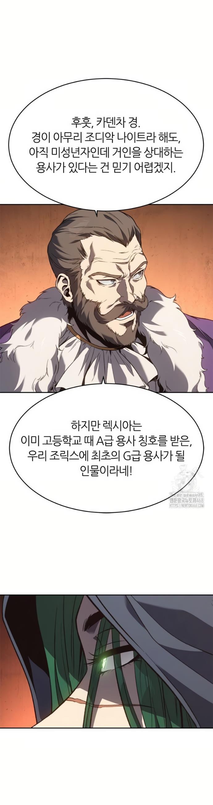 1741903690674h1lmelpcbub.jpg