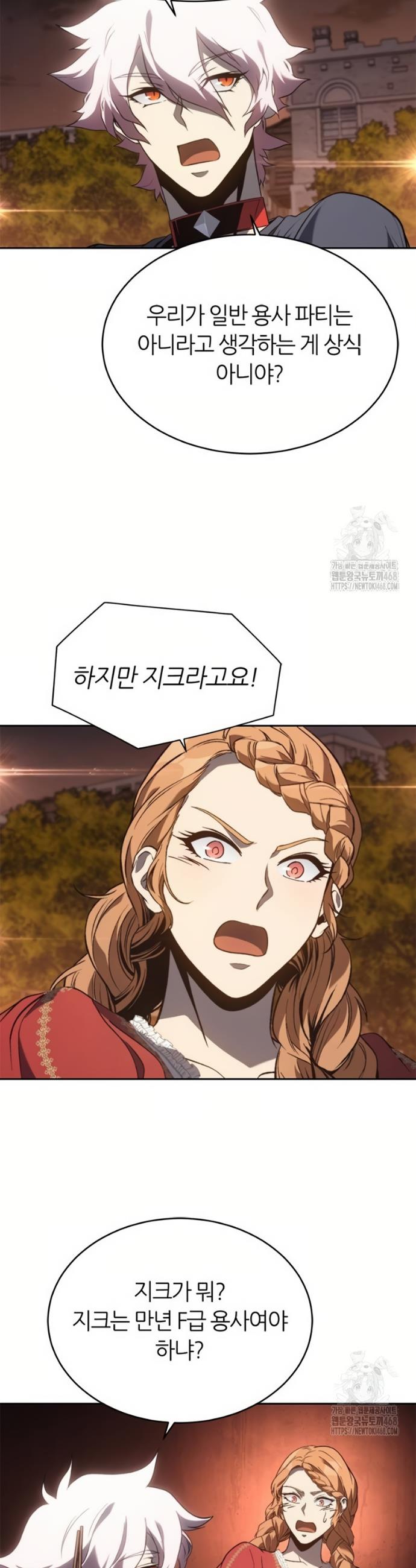 1741903693156y36ds9urkqj.jpg