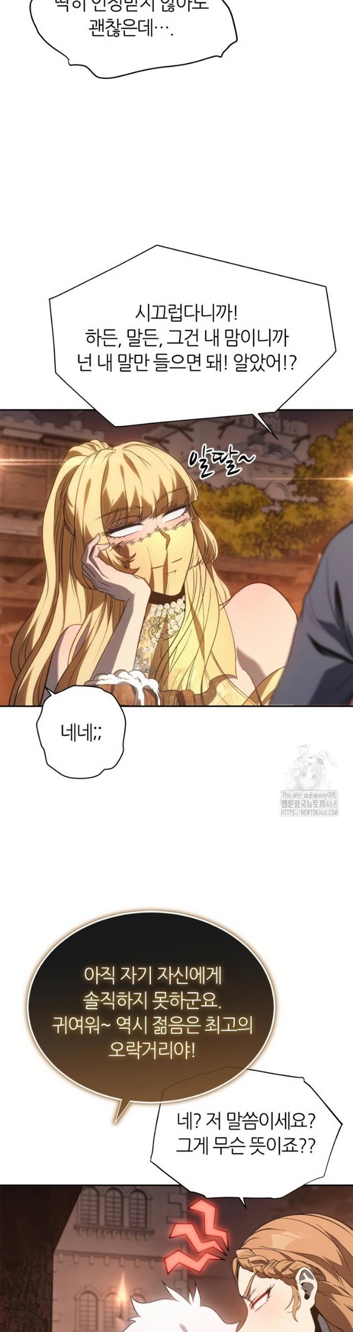 1741903693944iaouxtsrsrm.jpg