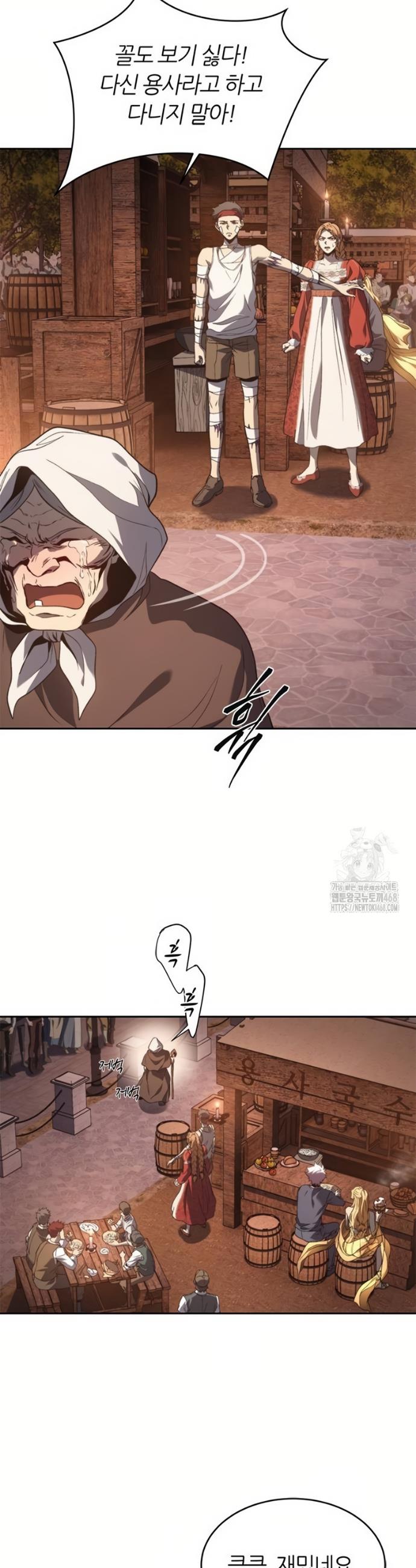 1741903702177itmxg4rvom.jpg