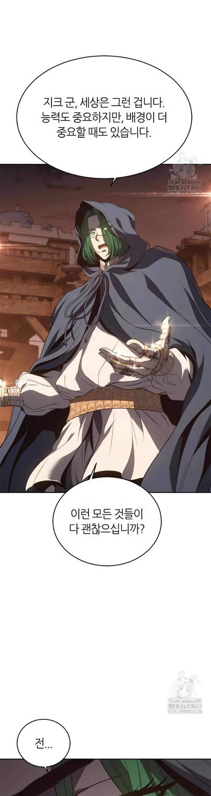 1741903707054a36tuxtawm.jpg