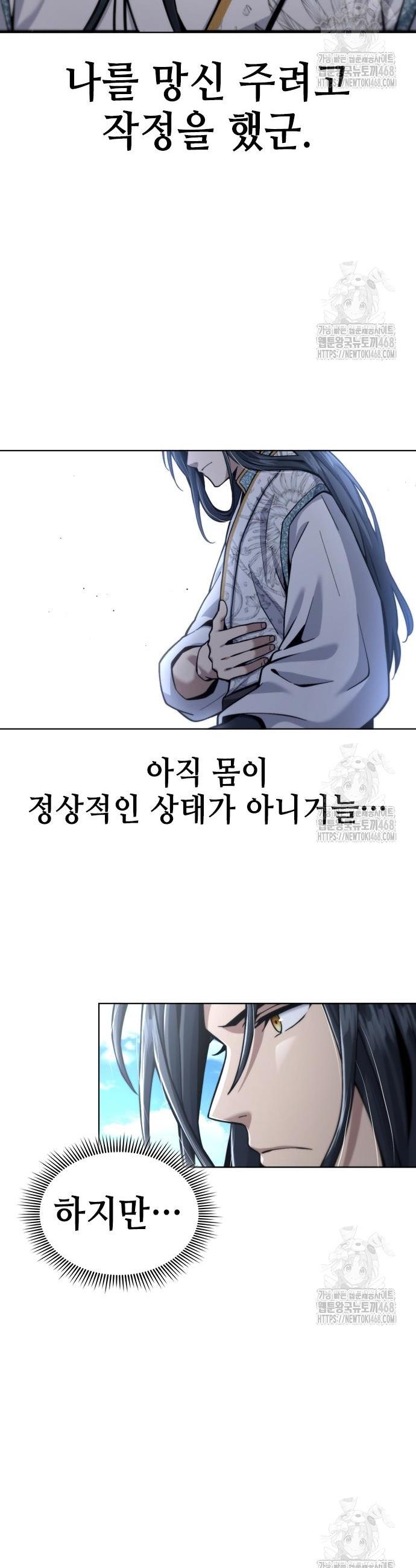1741901813885blgckdm68j.jpg