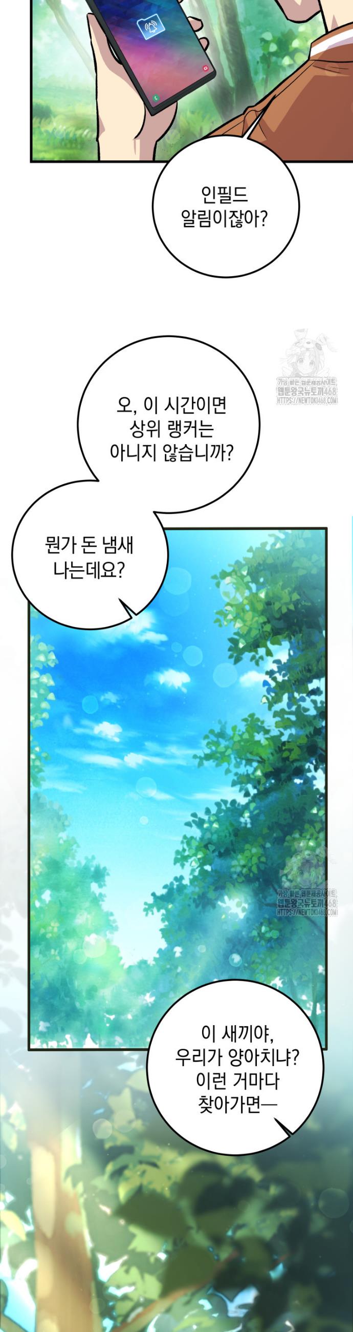 1741903973497xzh5h4iwxuq.jpg