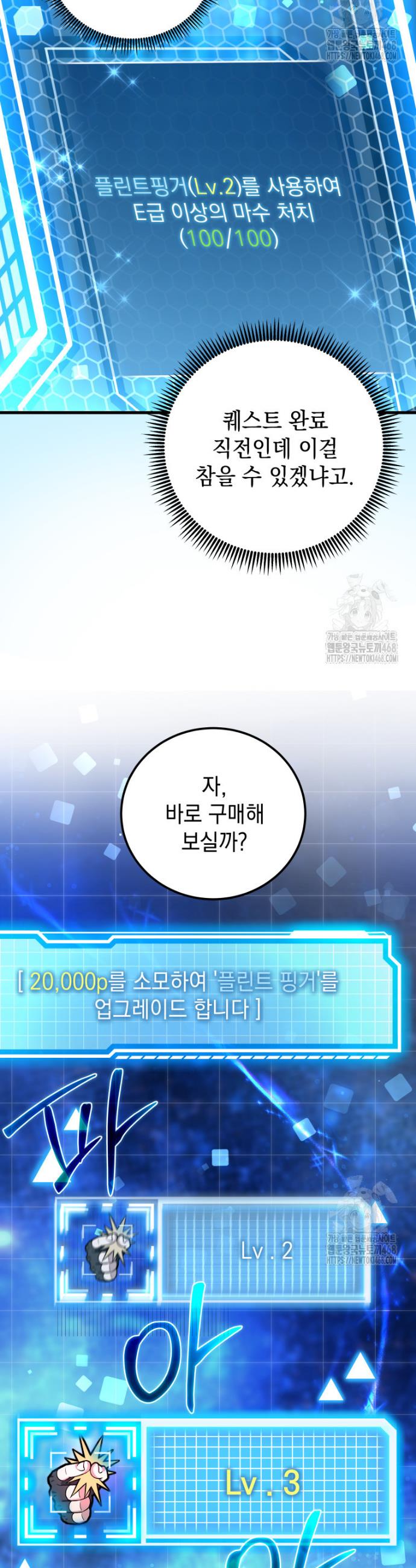 1741903977557cs8khqy9yyo.jpg