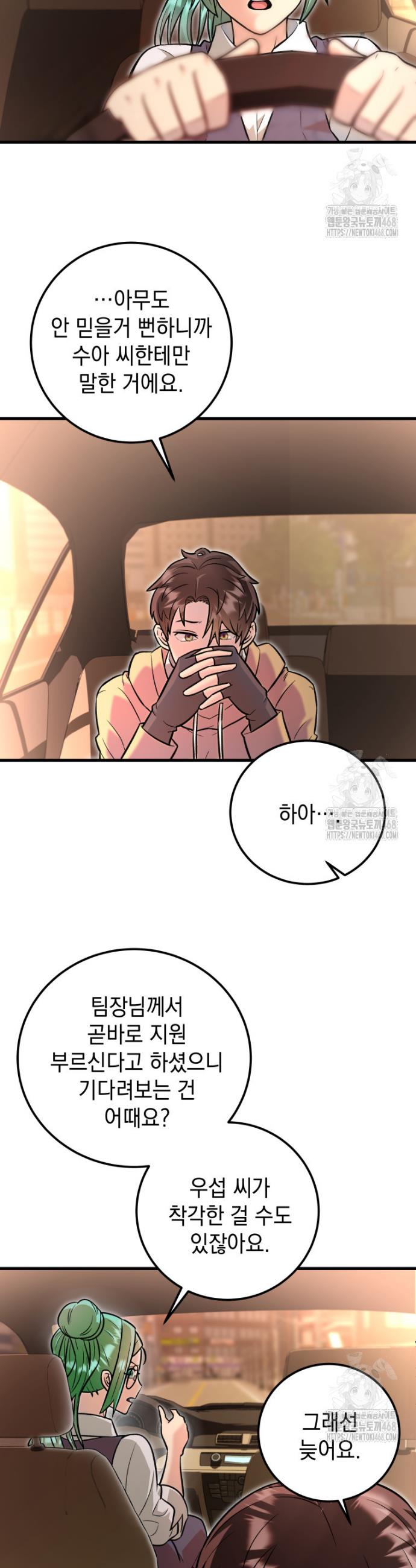 1741903804411ts8ayswcgkg.jpg