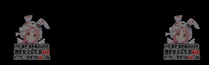 1741900753222kmtfieysbl.jpg
