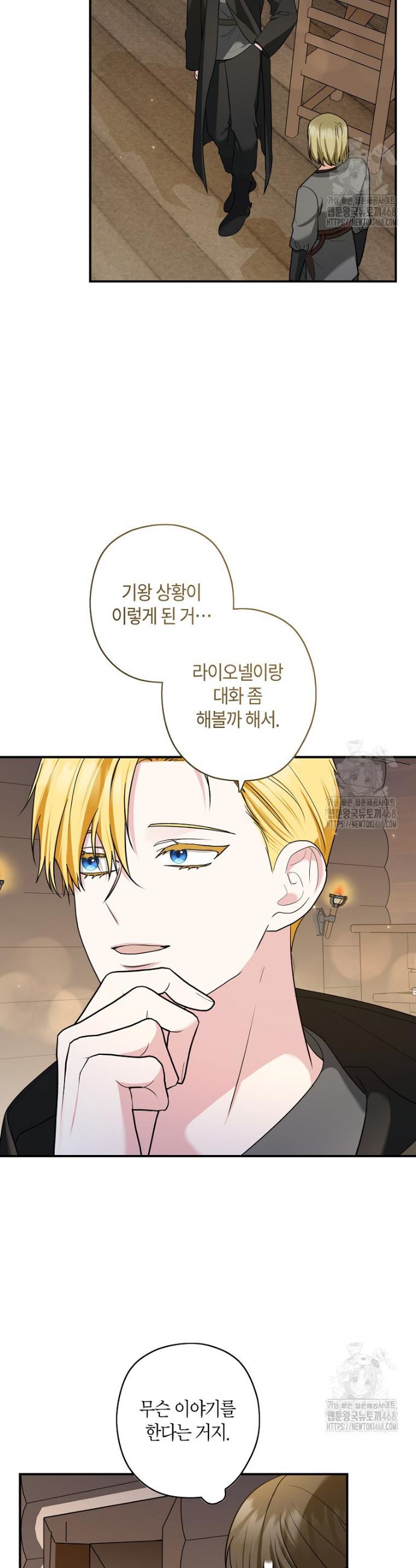 1741999933088o4skijj5n2.jpg