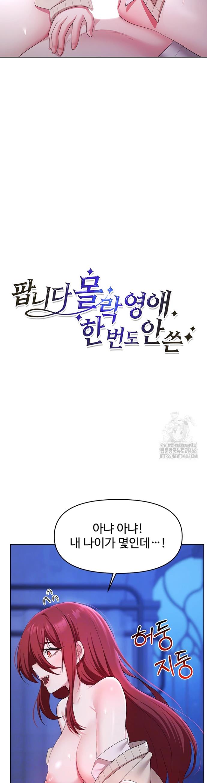 1741999824459mzk6b4ve3lq.jpg
