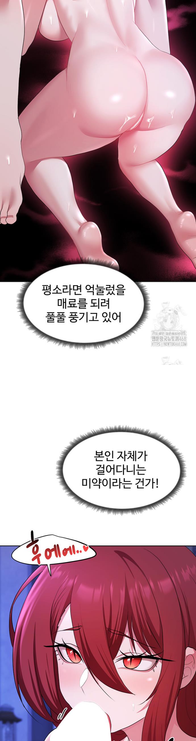 1741999840558upi910hni8.jpg