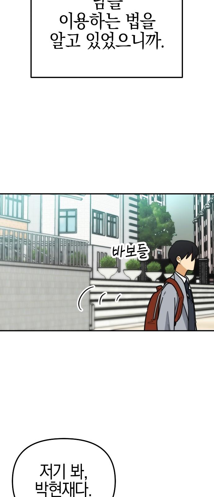1742000947817junqwsa81w.jpg