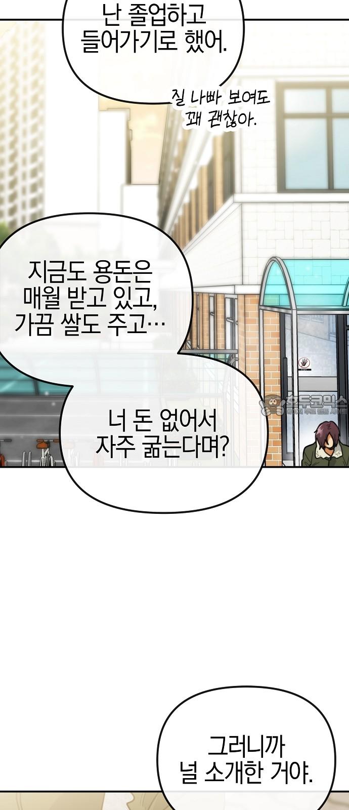 1742000950920lomyewxxqb.jpg