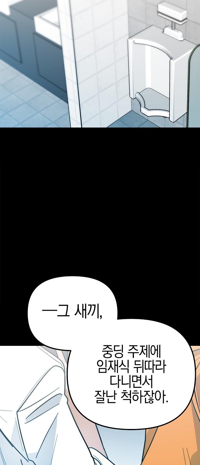1742000954028hy0w18tlumi.jpg