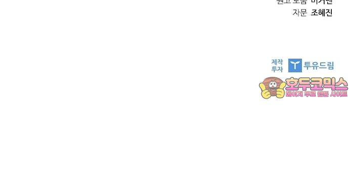 174200095774551fximwaex9.jpg